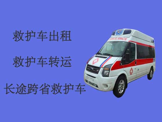 哈尔滨120救护车出租-私人救护车